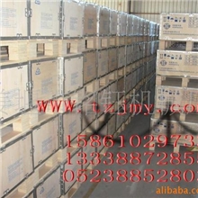 供应泰州扬州出口木包装箱、钢带、插片、折叠包装箱