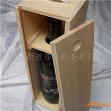 供应木质酒架工艺酒架红酒架酒架