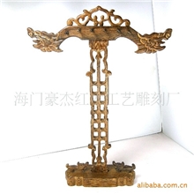 鸡翅木红木笔挂龙头毛笔挂红木笔挂文房四宝