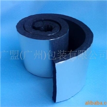 长期供应橡塑贴面铝箔