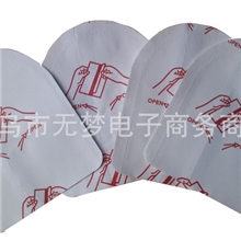 保证质量暖宝宝批发正品大号暖宝宝袋鼠保暖贴发热贴暖足贴