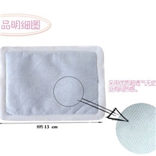 【程丰】冬季必备一次性输液加温器日产量30W片厂家直销加热包