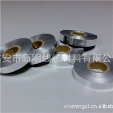 供应优质XM-J02聚脂带绝缘带