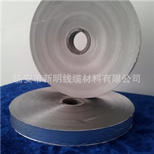 长期供应高质量铝箔膜铝箔复合卷膜