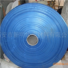 各种规格自粘铝塑复合带