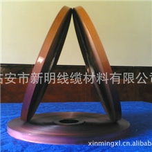 厂家专业生产屏蔽用高强度XM-F17仿铜复合带铜塑复合带