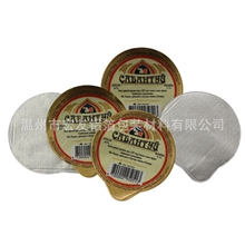 易撕膜易揭膜卷膜封杯膜PP封口膜