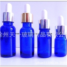 上海玻璃瓶50ML精油玻璃瓶