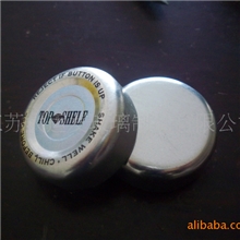 供应进口铝盖马口铁盖