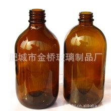 安徽长期批发棕色玻璃农药瓶