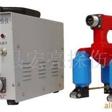 CXX-3B旋转磁场探伤仪磁场探伤仪