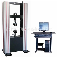 万能材料试验机拉力试验机600k