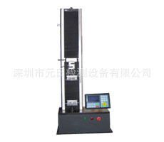 惠州拉力试验机