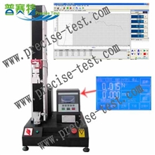 【厂价促销】电脑式万能拉力试验机