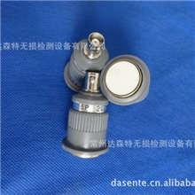 5P￠20Z达森特牌直探头超声波探伤仪探头厂家直销性能稳定