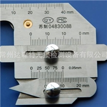 供应HJC40焊缝检验尺焊接检验尺焊接检测尺焊缝检验规
