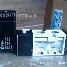 特别供应台湾原产金器电磁阀MVSC-260-4E1现货促销中