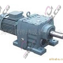 供应R系列齿轮减速机