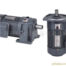 上海森联传动设备供应G系列小型斜齿轮减速机