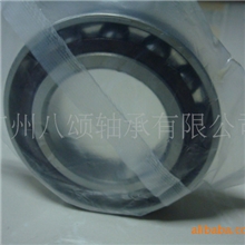 NSK角接触轴承机床精密轴承7002A