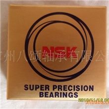 供应NSK滚珠丝杠轴承精密轴承35TAC72BSUC10PN7B机床轴承