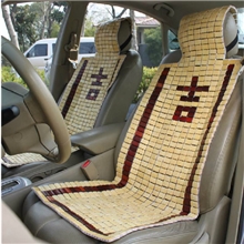 特价夏季竹片汽车坐垫凉垫麻将席汽车连体坐垫吉字前排麻将连体
