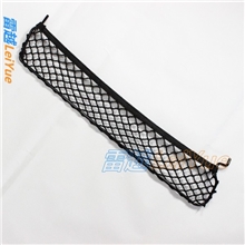 奥迪A4L专用行李箱右侧挡网后备箱侧挡网侧置物网储物网网兜
