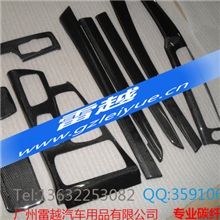 宝马新5系F10F18/523/525/528/535/550/改装碳纤维内饰5系内饰