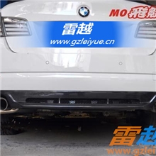 新5系宝马E60F10F18碳纤后唇