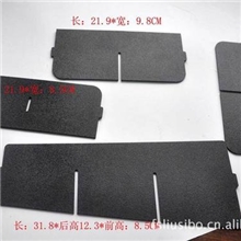 提供ABS板雕刻切割加工