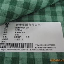 供应2008纯亚麻色织格子面料9*9/44*43