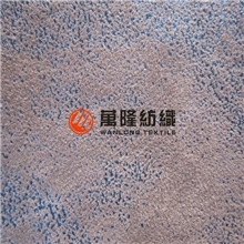 纬编麂皮绒烫金外套服装夹克面料麂皮绒厂家供应