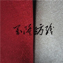 【目前流行的沙发面料】供应涤纶仿麻布复合针织底布面料
