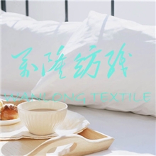 供应宽幅280cm春亚纺面料现货供应