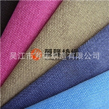 新款五彩麻汽车坐垫布料厂家直销