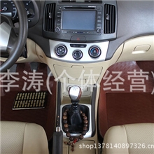 全包围脚垫，热压成型全包围后连体脚垫