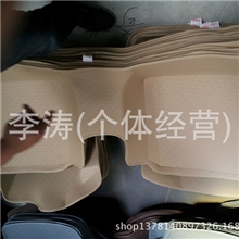 奇瑞一次成型热压全包围脚垫专车专用耐磨易清洗