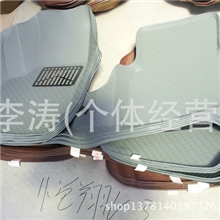 悦翔V3一次成型热压全包围脚垫专车专用耐磨易清洗