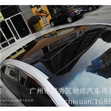 厂家批发仿全景天窗膜车顶膜镜面膜三层亮光膜车顶贴纸