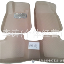 日产骊威一次成型热压全包围脚垫专车专用耐磨易清洗