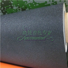厂家直销闪点改色膜磨砂闪点膜闪点车身改色膜高质量贴膜