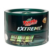 龟牌极限蜡T-321I划痕修复车蜡抛光汽车蜡新车上光蜡正品