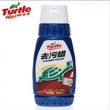 包邮正品美国龟牌去污蜡G-236美容去污上光蜡新车蜡汽车蜡