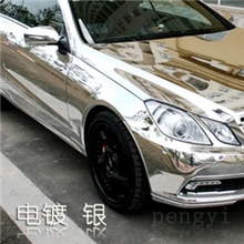 汽车改色膜电镀膜电镀银电镀金电镀膜车身镜面电镀贴膜8色齐全