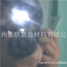 黑色车顶贴纸1.35*15MA款全景天窗膜车顶贴黑膜天窗贴膜