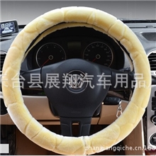 厂家直销出口外单毛绒方向盘套毛绒水立方把套方向盘套