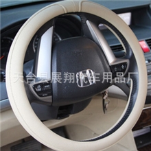 厂家直销！磨砂皮方向盘套四季通用防滑打孔透气通用汽车把套