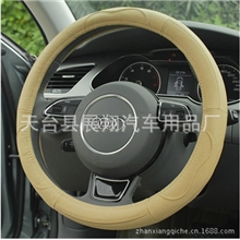 真皮四季夏季方向盘套四季通用头层牛皮方向盘套汽车把套