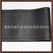 精品推荐荔枝纹压花手缝把套真皮手缝方向盘套汽车内饰用品