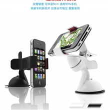 淘宝爆款懒人夹子支架车载导航手机吸盘支架360度可旋转手机座